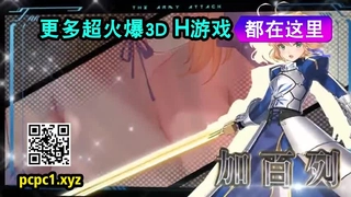 赛琳娜的黄金完整翻译版中文-直播 火辣身材的娜扎【沙滩上的贝壳酱】!