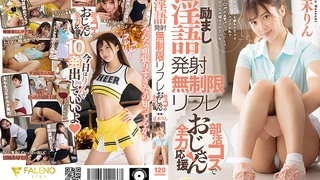 果冻传媒玛丽莲四部曲-【麻豆传媒】MD0209 饥渴三娘 淫欲教子-琁元 &amp;amp;amp; 苏娅（乔安） &amp;amp;amp; 潘雨曦