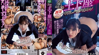 娇妻 雪白 呻吟-美女学生妹子是男友的乖母狗，戴着狗炼项圈乖乖让男友无套抽插~