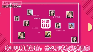 有希望的男人-爱玩游戏的女友-哥哥输了第三条腿就属于我的